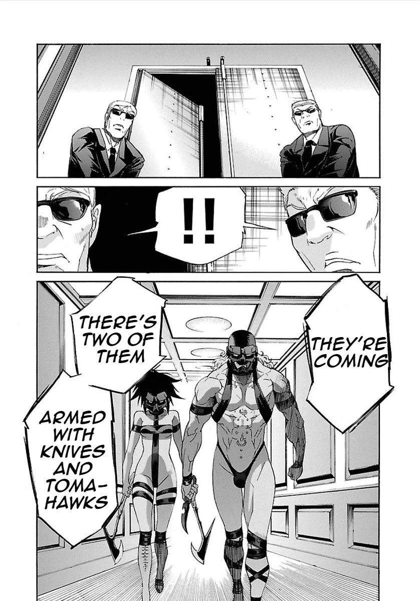 Trash. Chapter 55 page 3 - Chapter 55