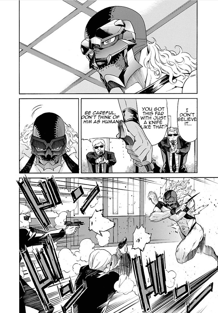 Trash. Chapter 55 page 4 - Chapter 55