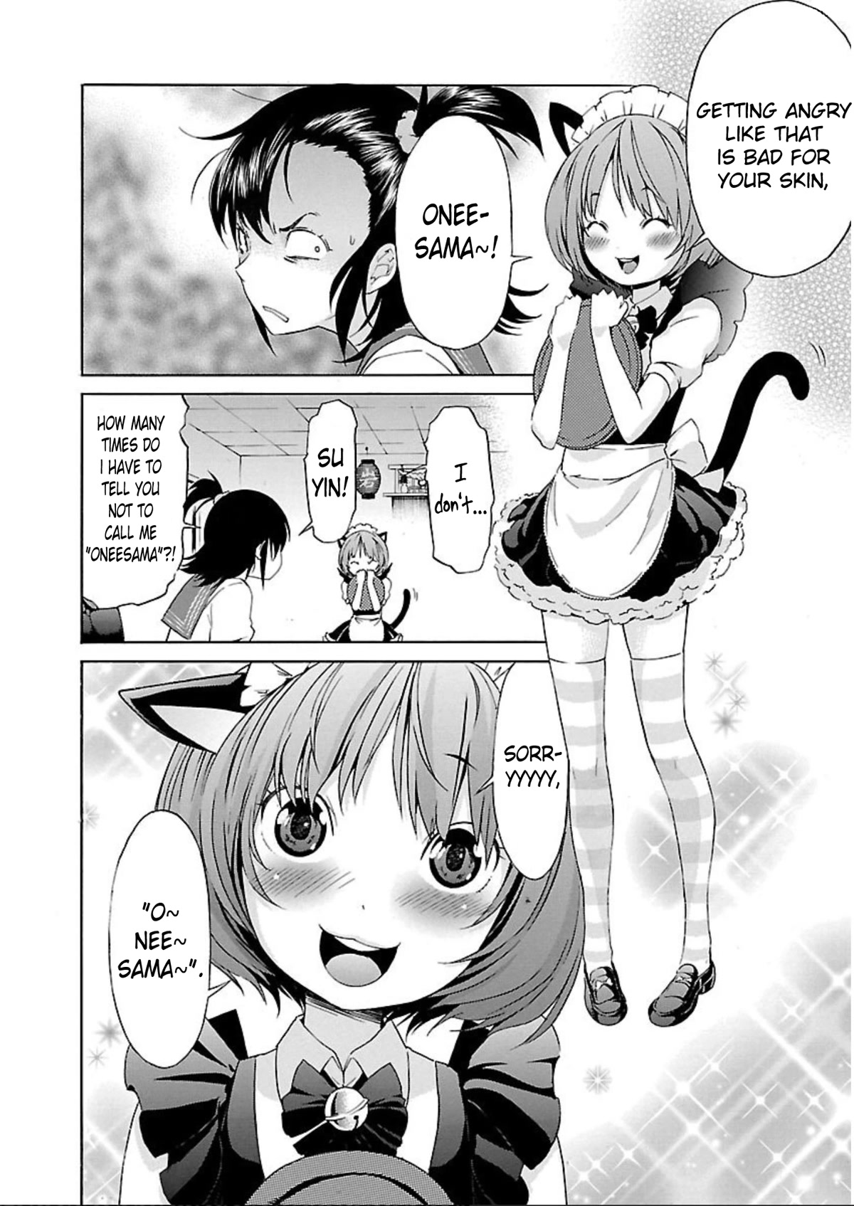 Trash. Chapter 56.5 page 10 - Chapter 56.5: Extra - Night With Minoko