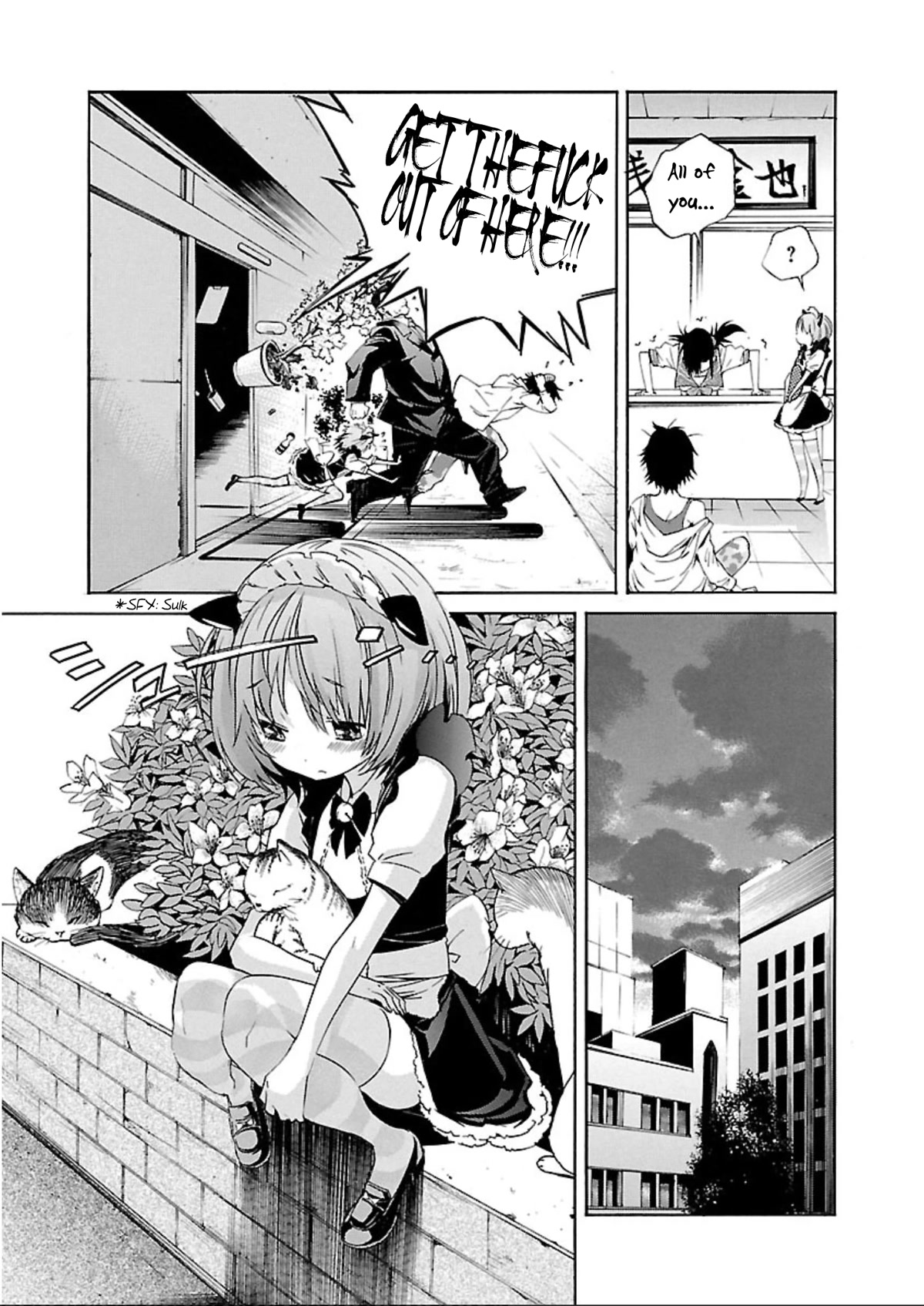 Trash. Chapter 56.5 page 11 - Chapter 56.5: Extra - Night With Minoko