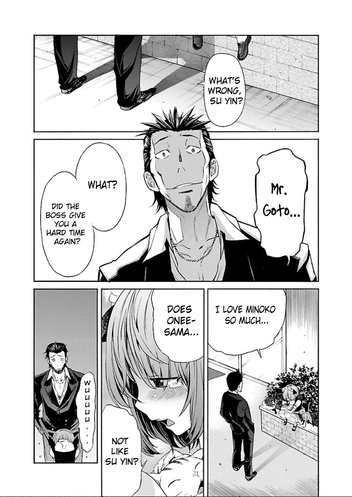 Trash. Chapter 56.5 page 12 - Chapter 56.5: Extra - Night With Minoko