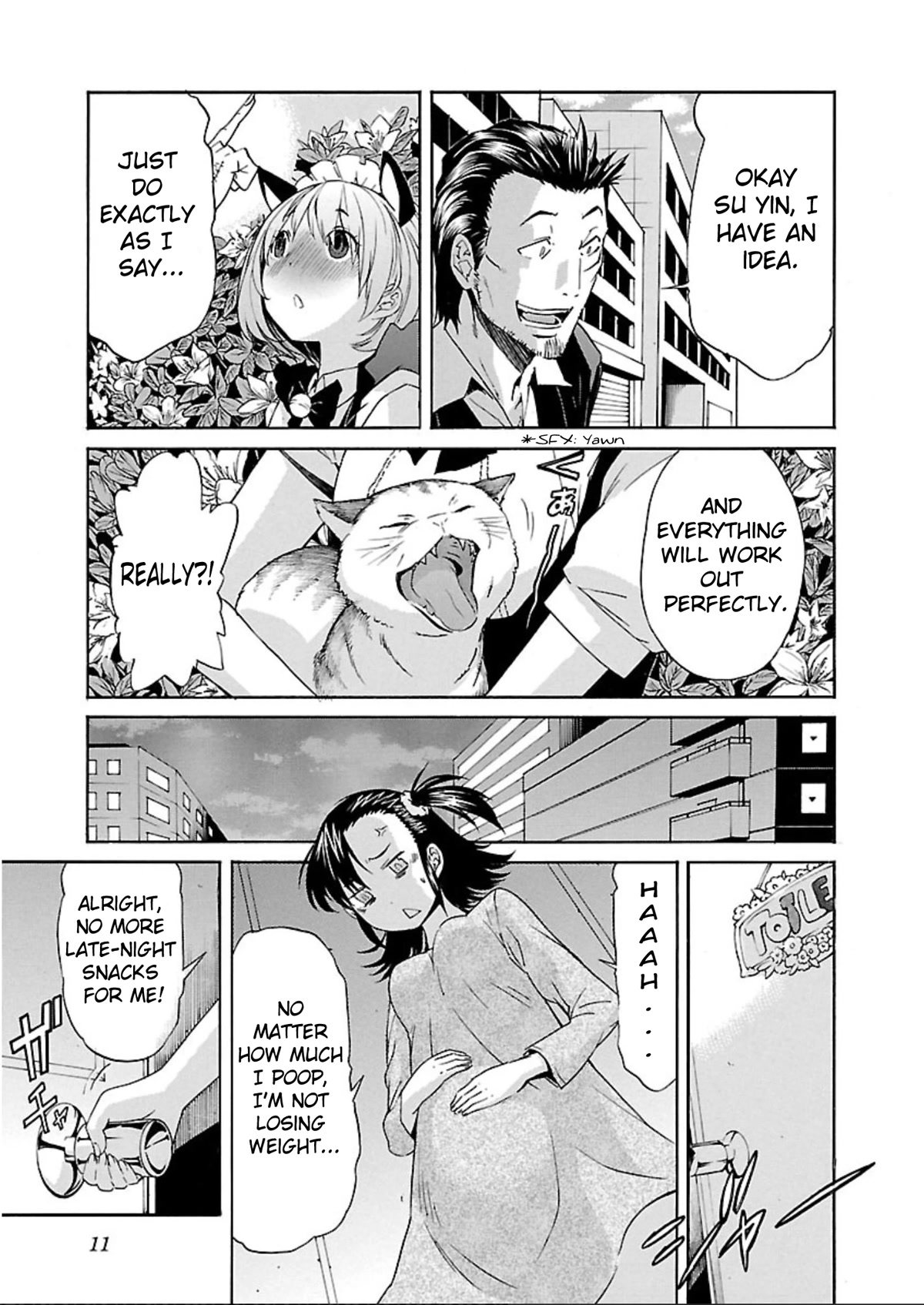 Trash. Chapter 56.5 page 13 - Chapter 56.5: Extra - Night With Minoko