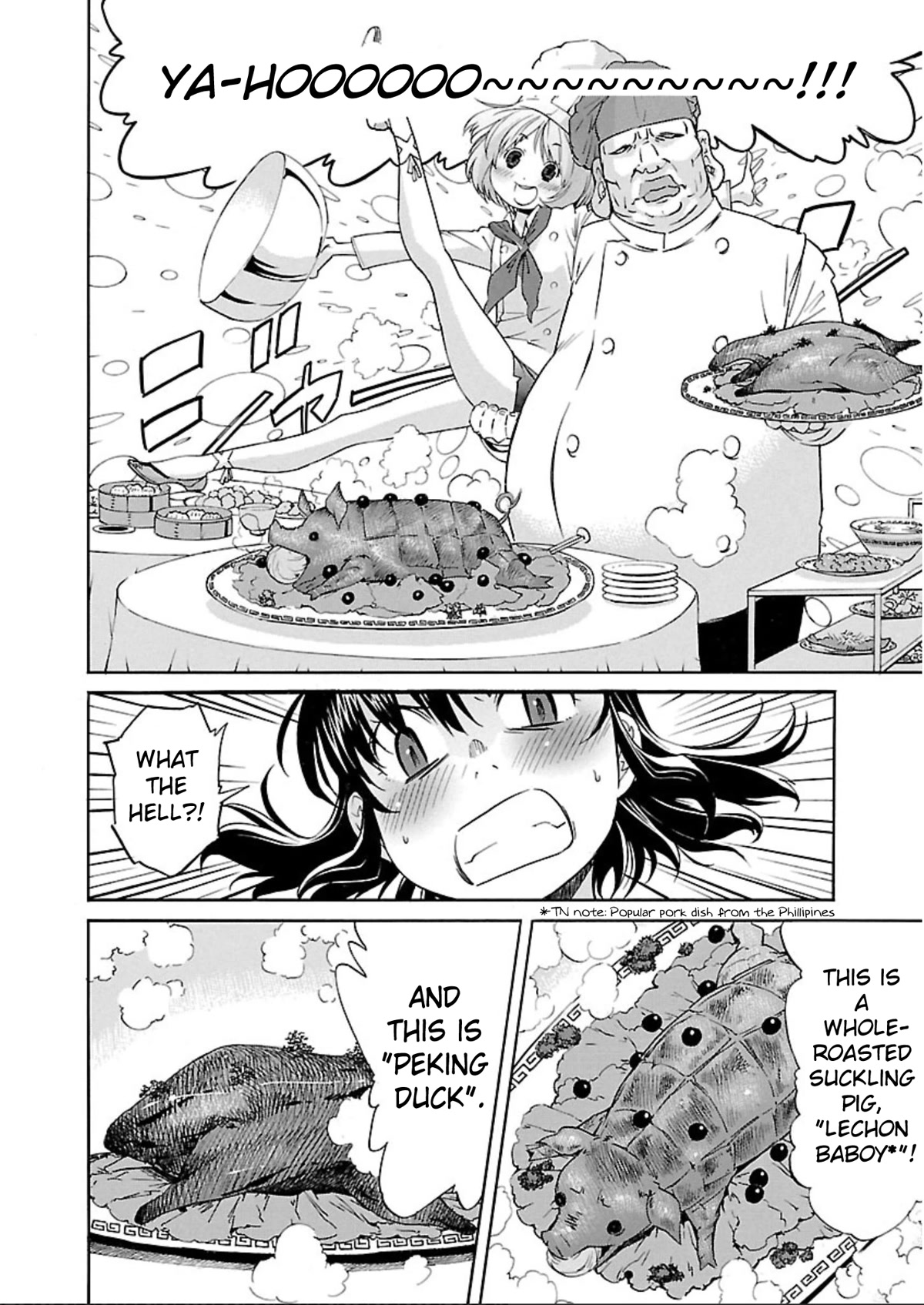 Trash. Chapter 56.5 page 14 - Chapter 56.5: Extra - Night With Minoko