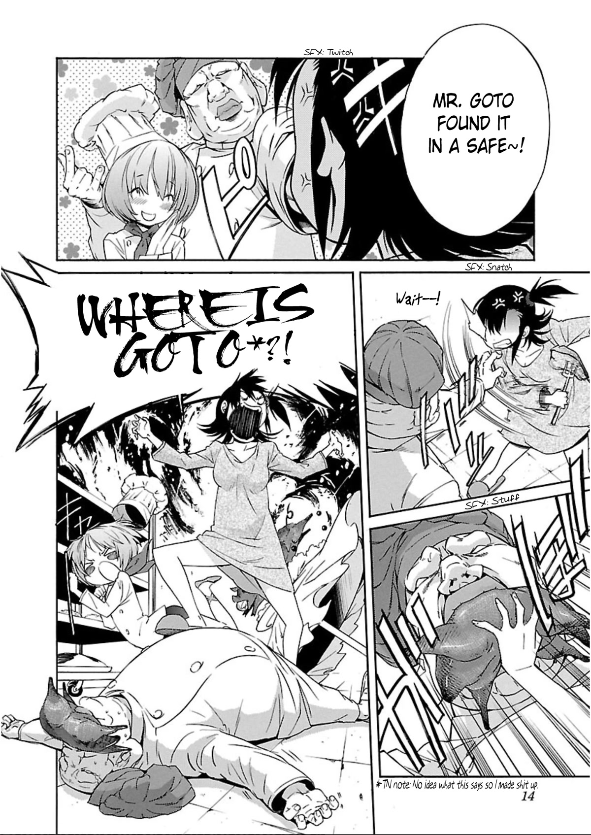 Trash. Chapter 56.5 page 16 - Chapter 56.5: Extra - Night With Minoko