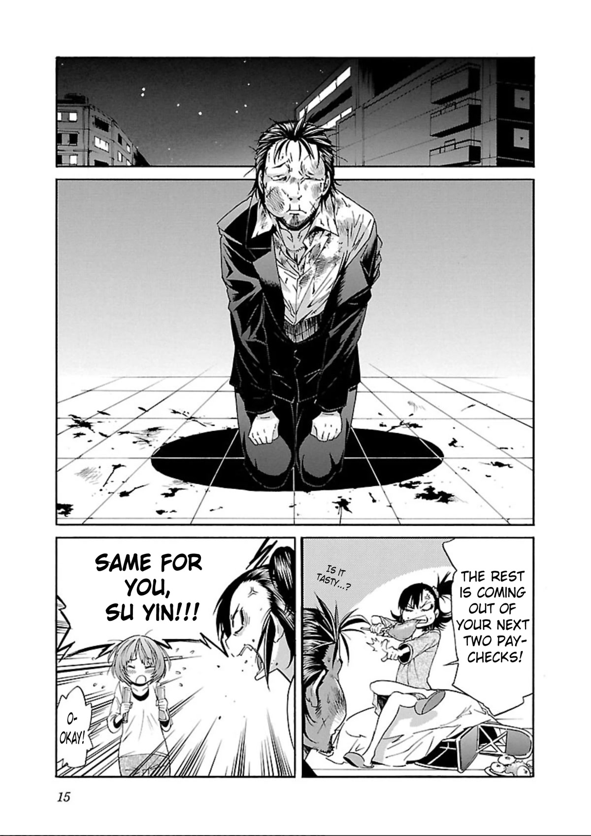 Trash. Chapter 56.5 page 17 - Chapter 56.5: Extra - Night With Minoko