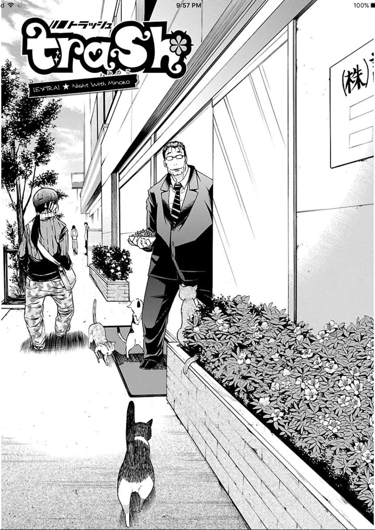 Trash. Chapter 56.5 page 5 - Chapter 56.5: Extra - Night With Minoko
