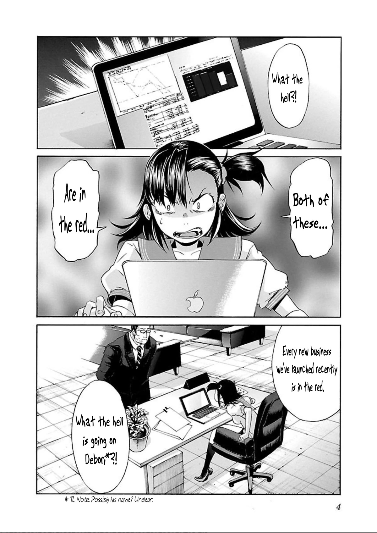 Trash. Chapter 56.5 page 6 - Chapter 56.5: Extra - Night With Minoko