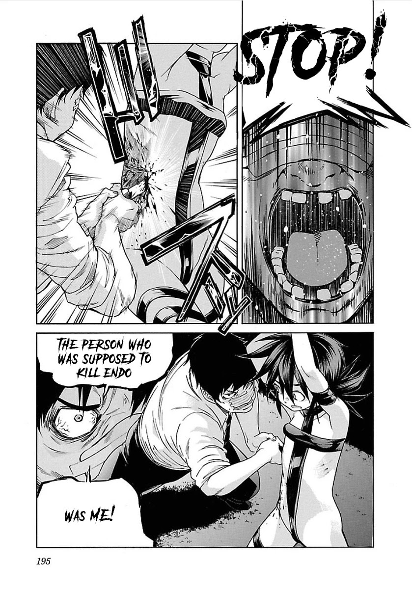Trash. Chapter 56 page 14 - Chapter 56