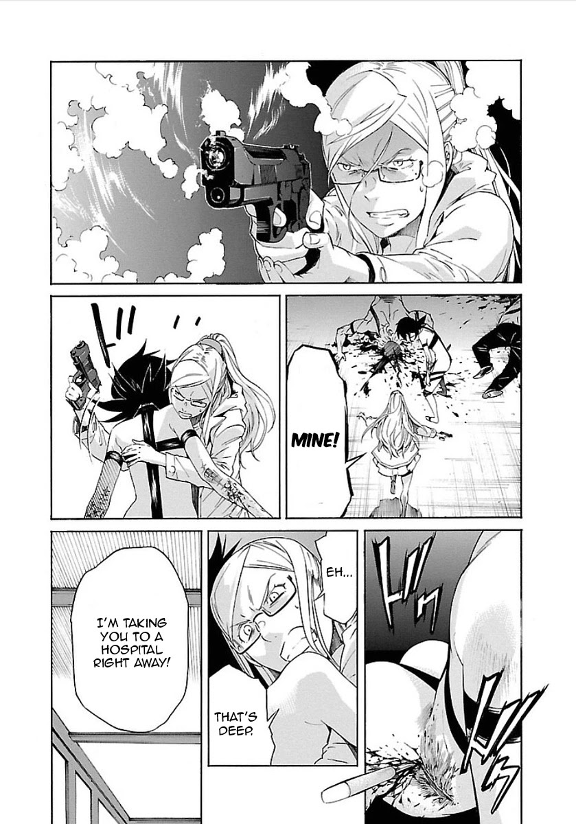 Trash. Chapter 56 page 17 - Chapter 56