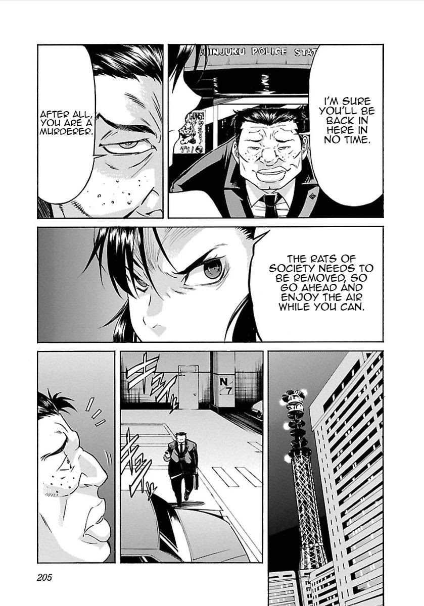 Trash. Chapter 56 page 24 - Chapter 56