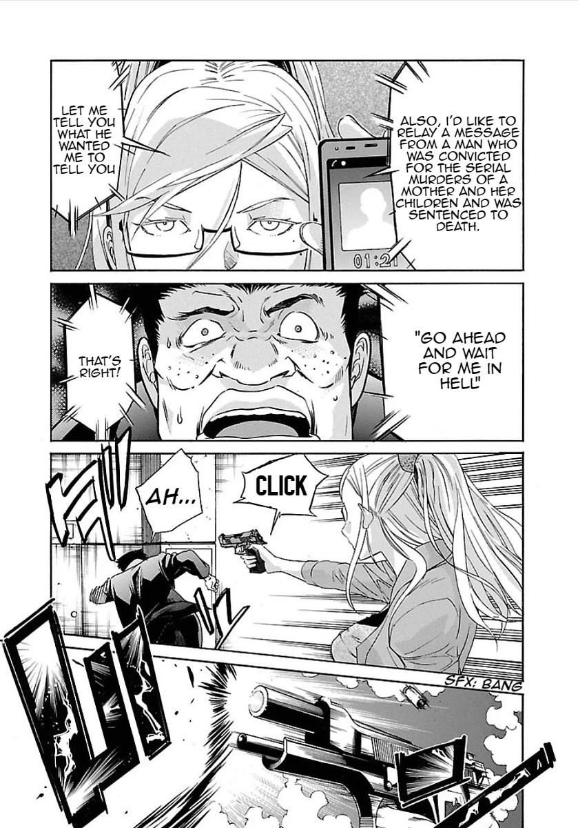 Trash. Chapter 56 page 25 - Chapter 56