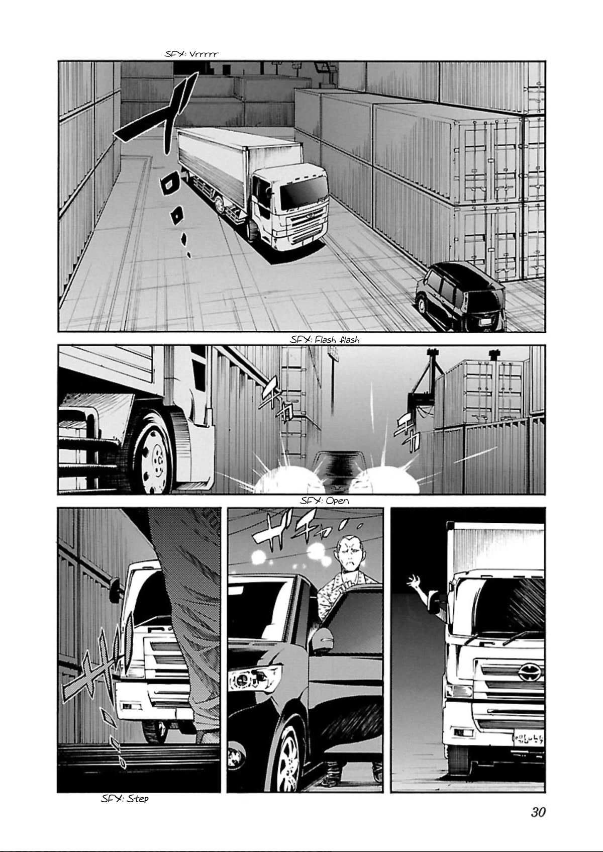 Trash. Chapter 57 page 2 - Chapter 57: Kill Ugly Pop (1)