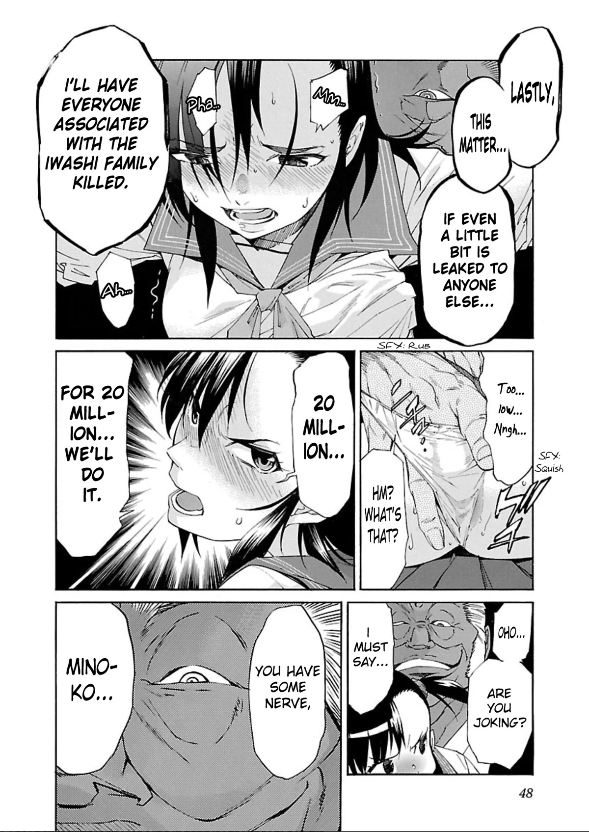 Trash. Chapter 57 page 20 - Chapter 57: Kill Ugly Pop (1)