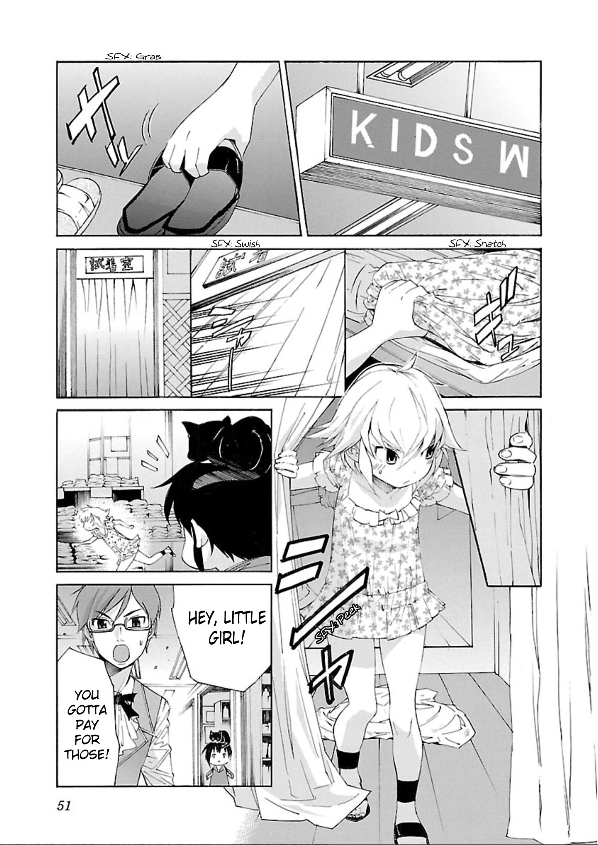 Trash. Chapter 57 page 23 - Chapter 57: Kill Ugly Pop (1)