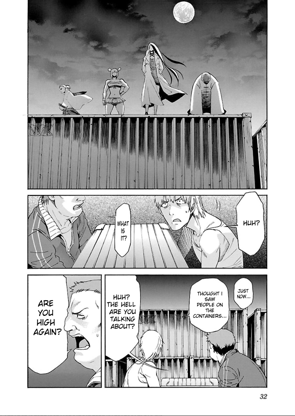 Trash. Chapter 57 page 4 - Chapter 57: Kill Ugly Pop (1)