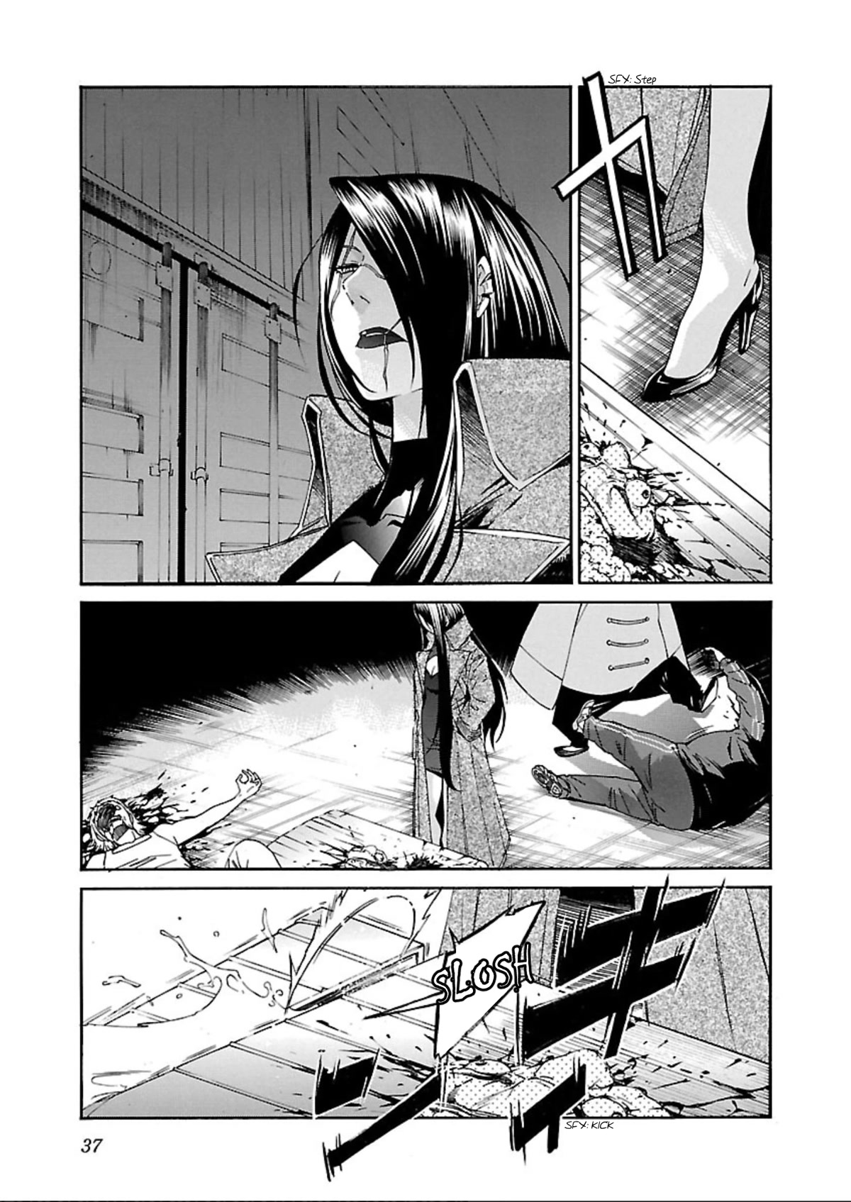 Trash. Chapter 57 page 9 - Chapter 57: Kill Ugly Pop (1)