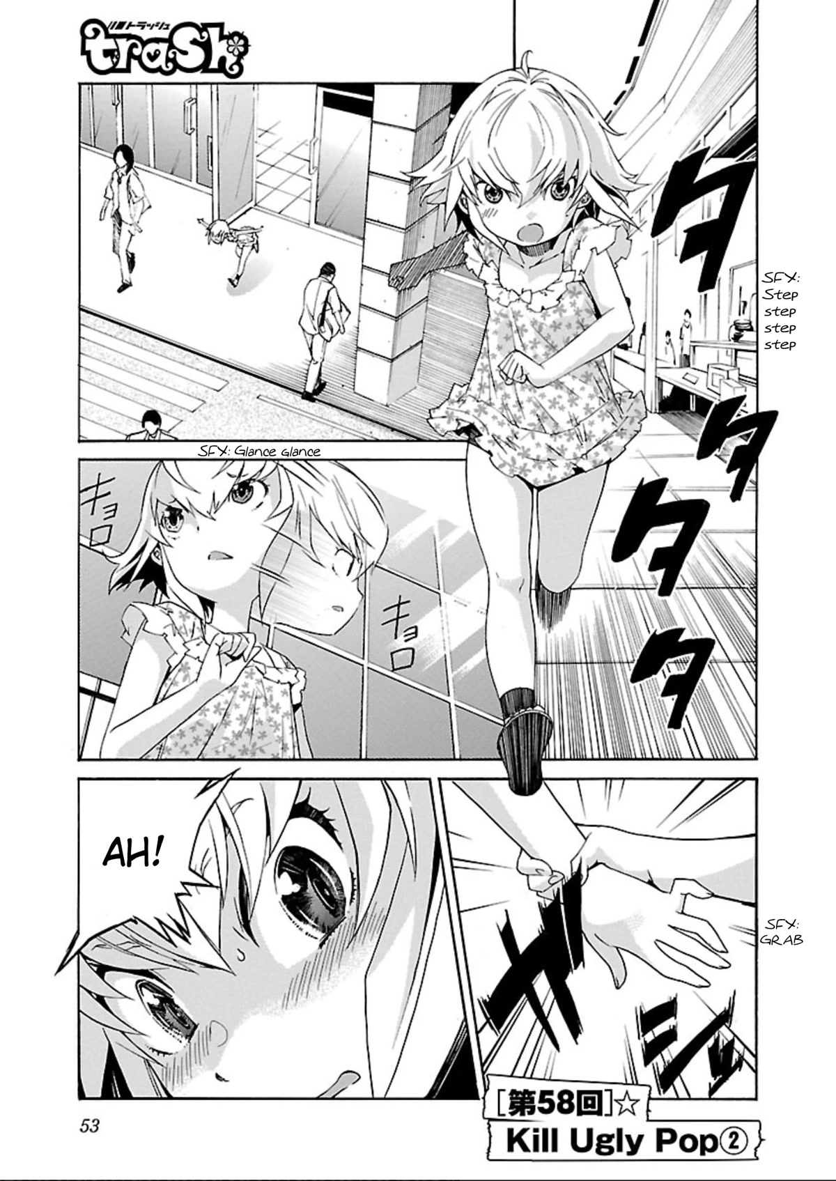Trash. Chapter 58 page 1 - Chapter 58: Kill Ugly Pop (2)