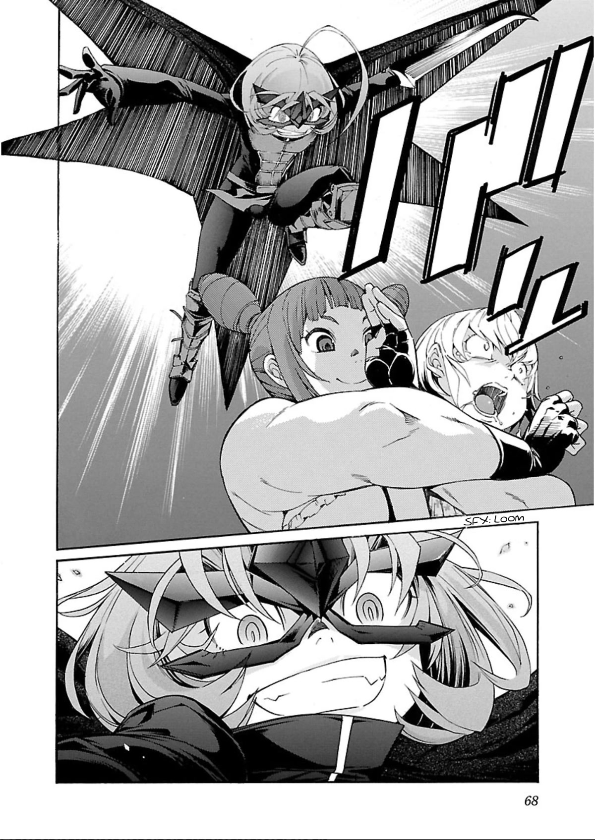 Trash. Chapter 58 page 16 - Chapter 58: Kill Ugly Pop (2)