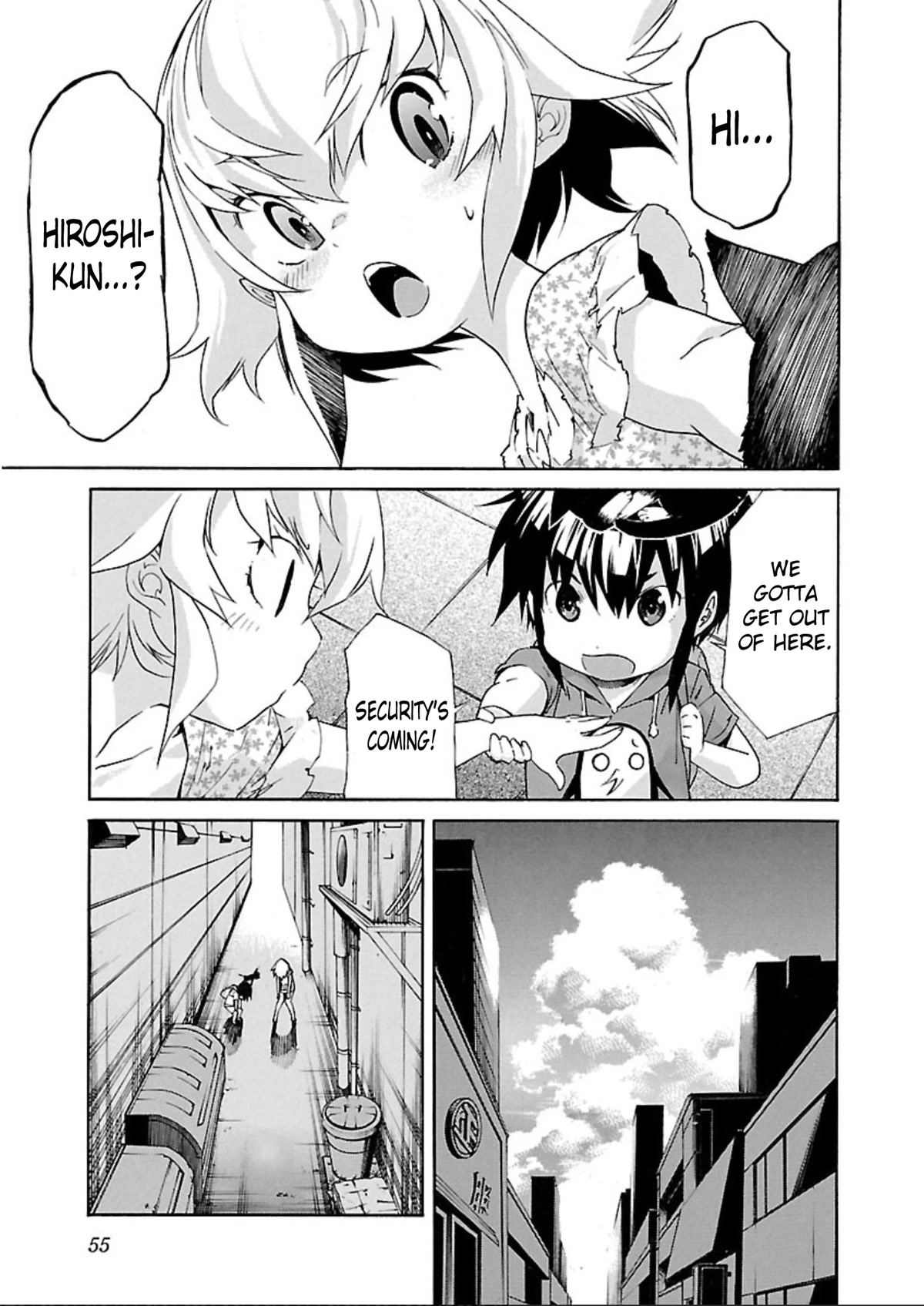 Trash. Chapter 58 page 3 - Chapter 58: Kill Ugly Pop (2)