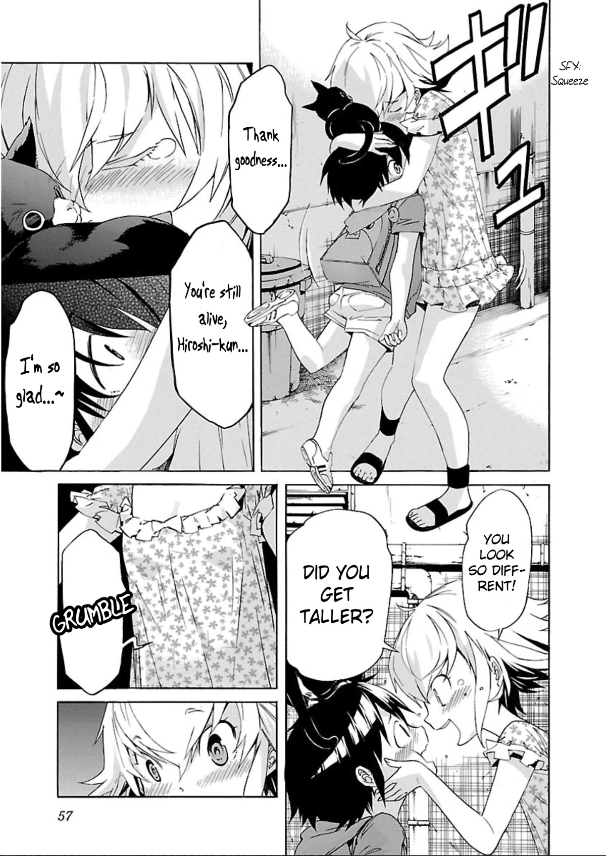 Trash. Chapter 58 page 5 - Chapter 58: Kill Ugly Pop (2)