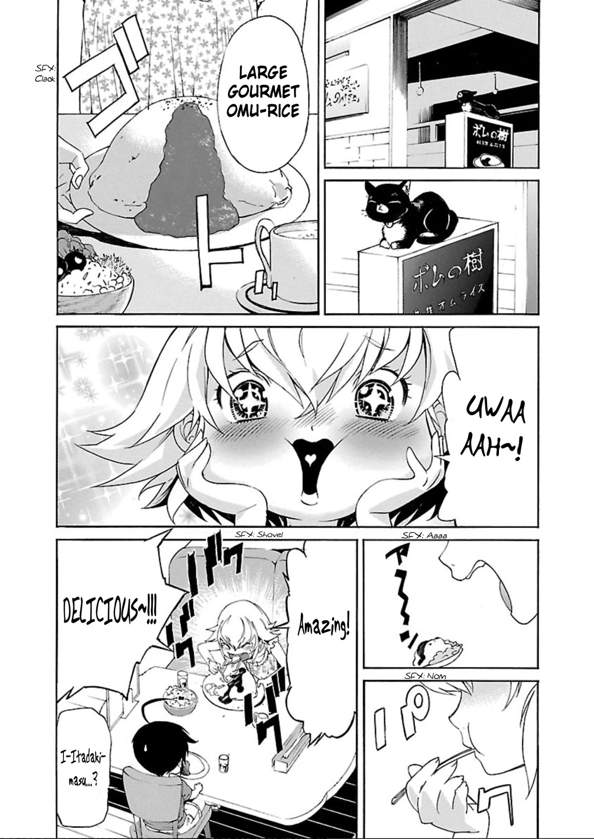 Trash. Chapter 58 page 7 - Chapter 58: Kill Ugly Pop (2)