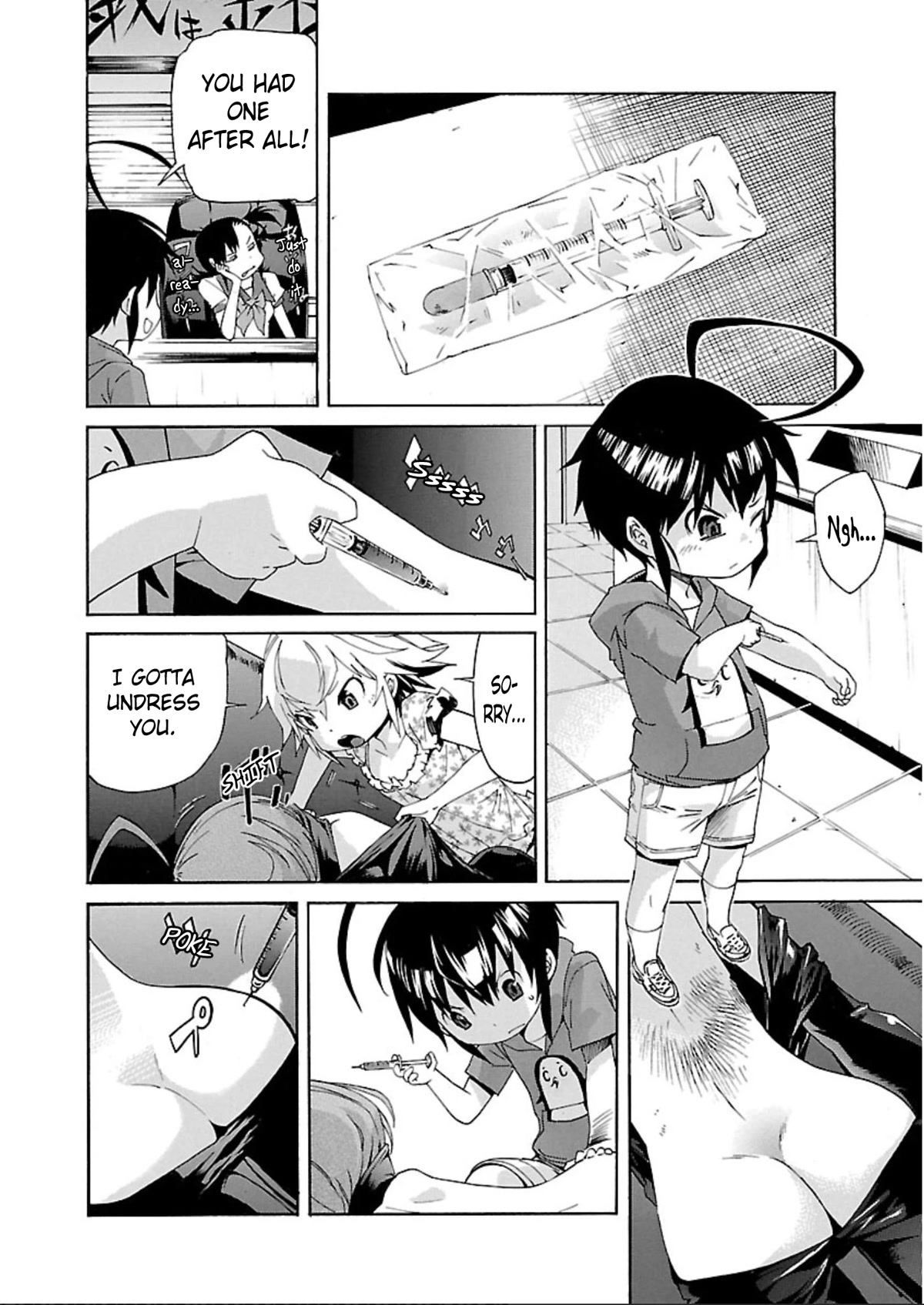 Trash. Chapter 59 page 12 - Chapter 59: Kill Ugly Pop (3)