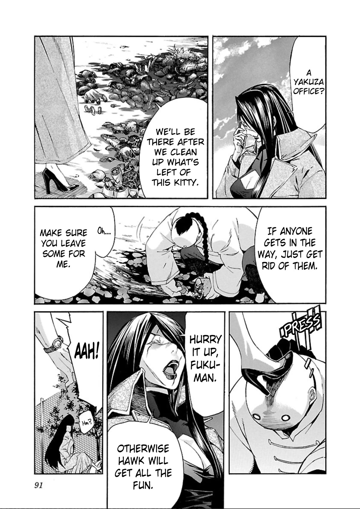 Trash. Chapter 59 page 15 - Chapter 59: Kill Ugly Pop (3)