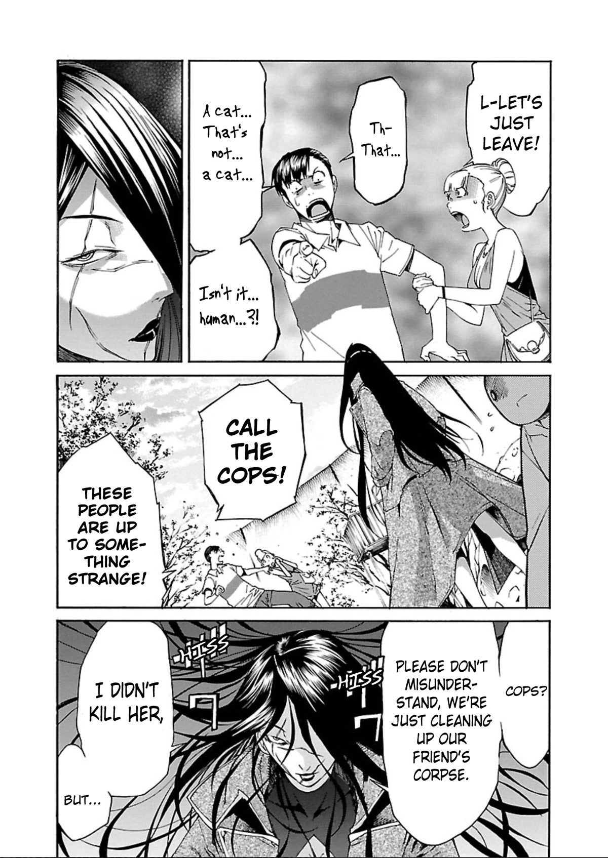 Trash. Chapter 59 page 16 - Chapter 59: Kill Ugly Pop (3)