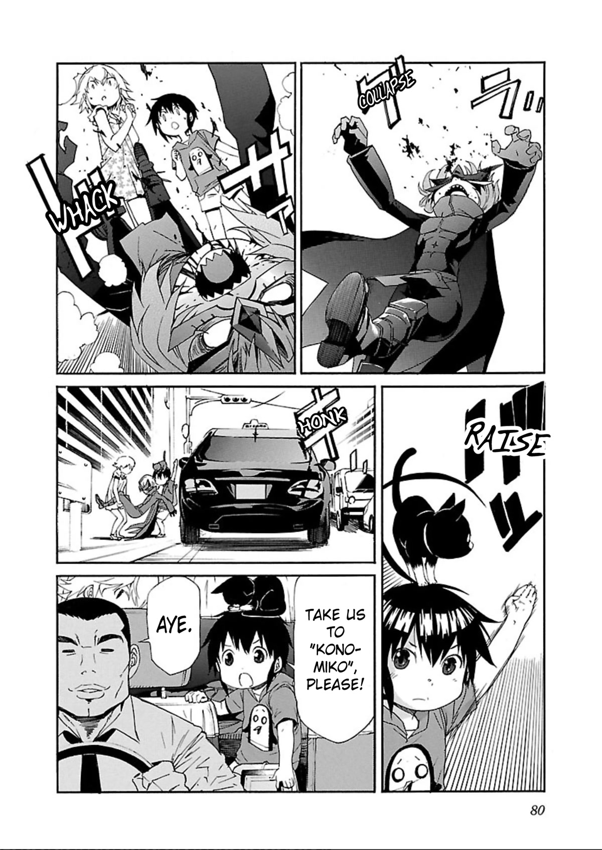Trash. Chapter 59 page 4 - Chapter 59: Kill Ugly Pop (3)