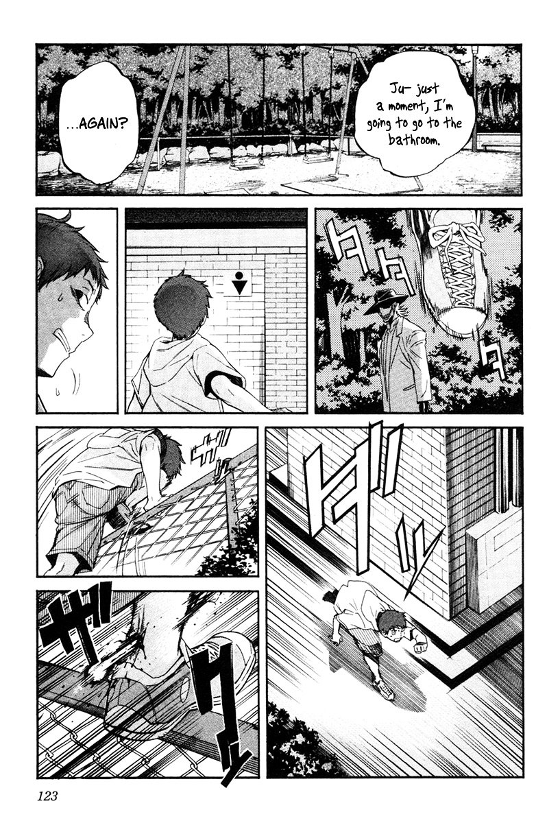 Trash. Chapter 6 page 5 - Chapter 6: Hell Mosquito (Part 5)