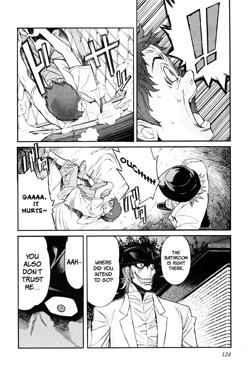Trash. Chapter 6 page 6 - Chapter 6: Hell Mosquito (Part 5)