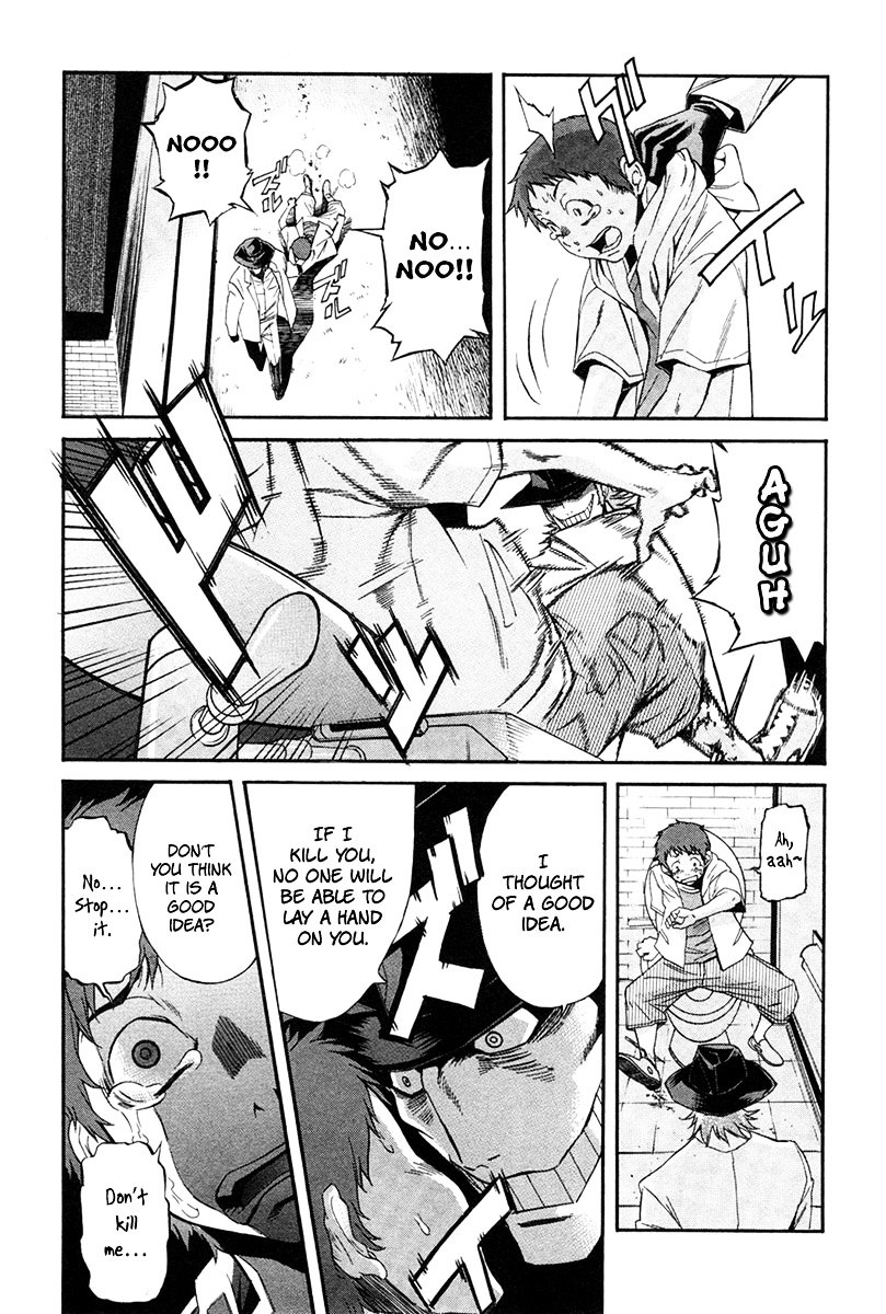 Trash. Chapter 6 page 7 - Chapter 6: Hell Mosquito (Part 5)