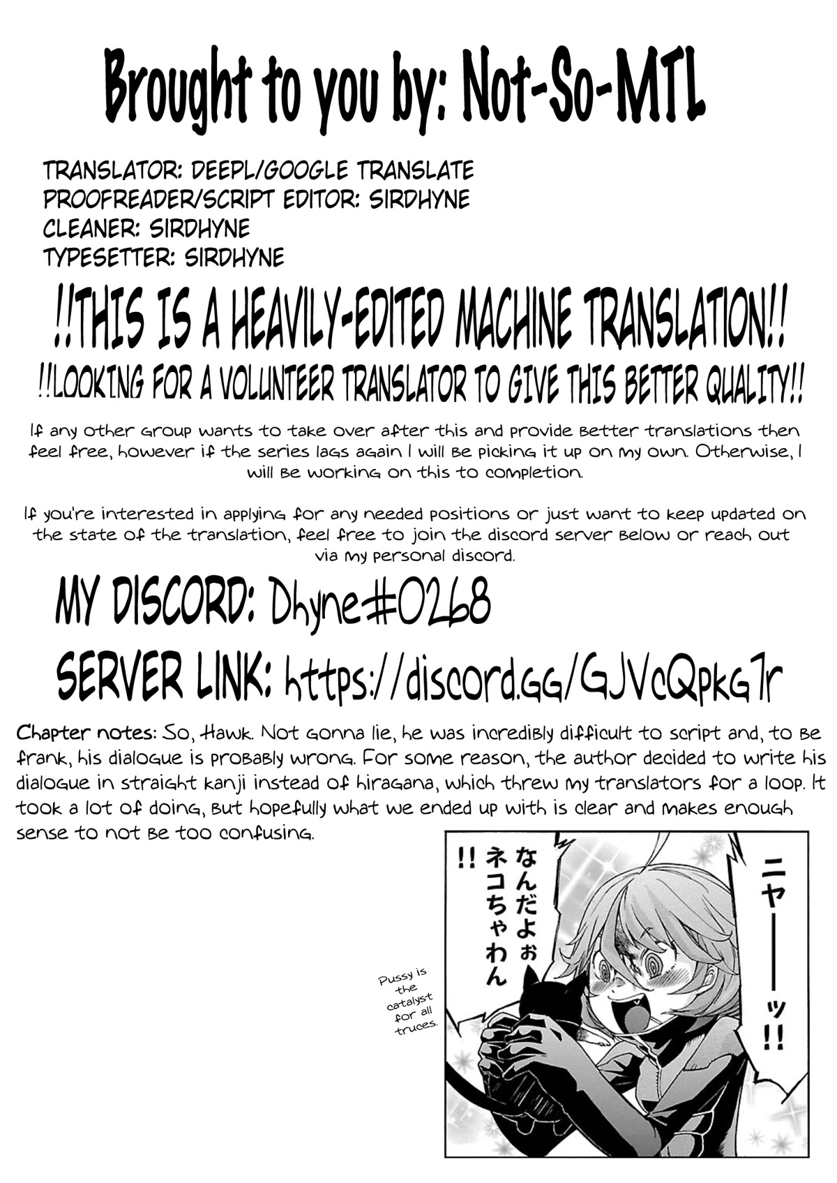 Trash. Chapter 60 page 25 - Chapter 60: Kill Ugly Pop (4)