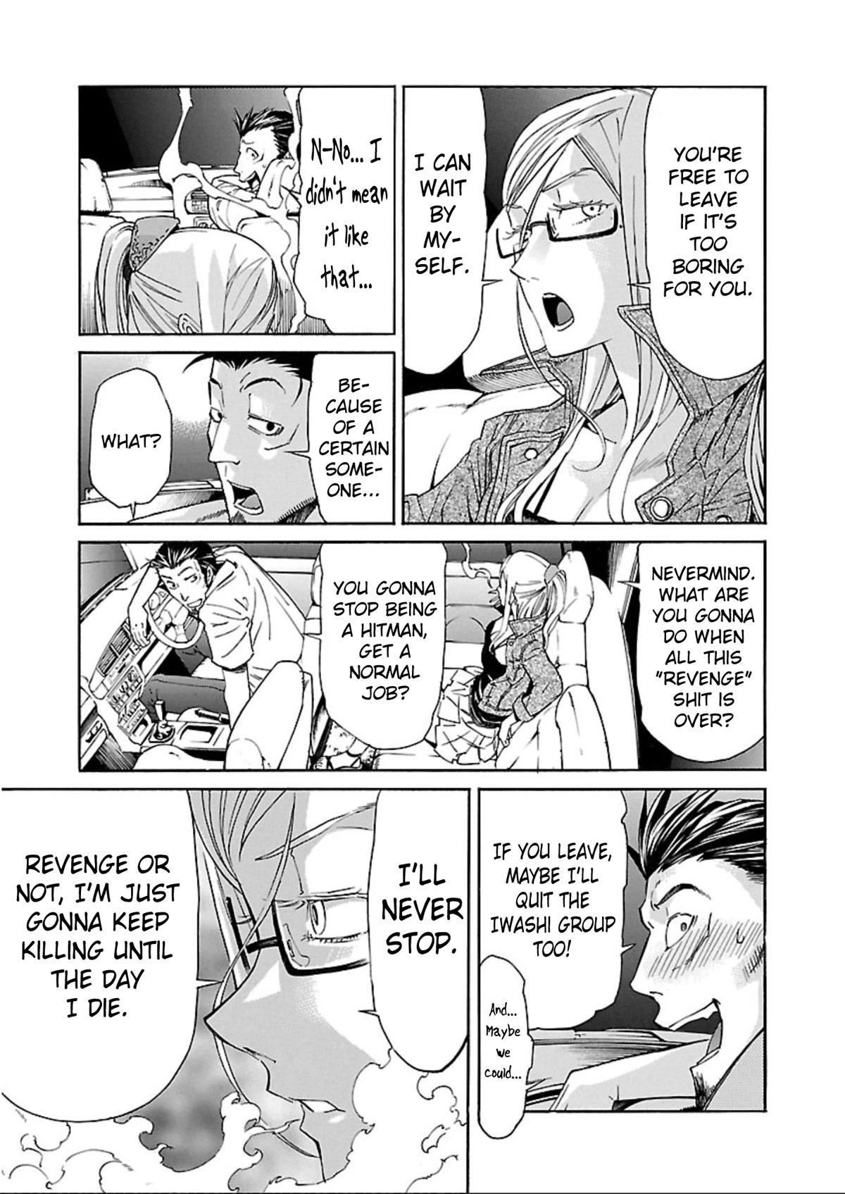 Trash. Chapter 60 page 3 - Chapter 60: Kill Ugly Pop (4)