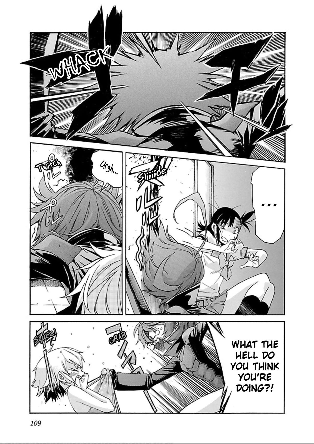 Trash. Chapter 60 page 5 - Chapter 60: Kill Ugly Pop (4)
