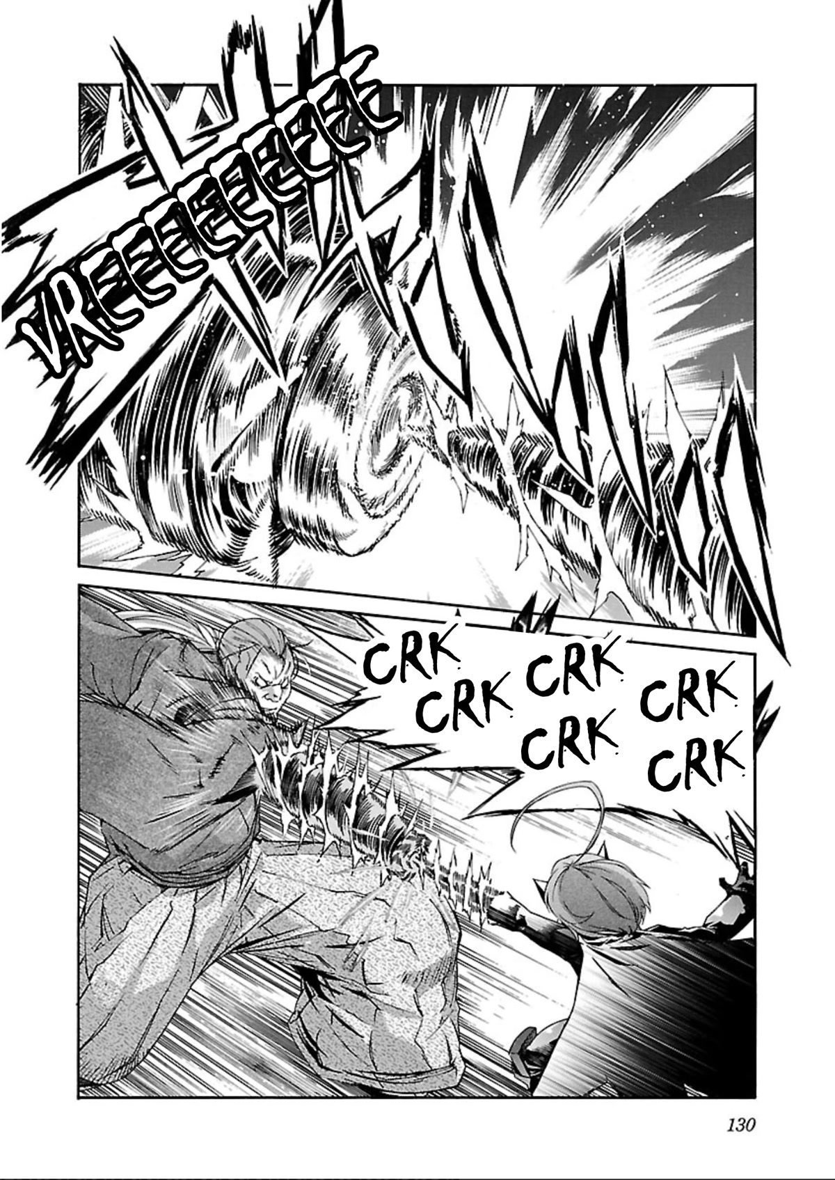 Trash. Chapter 61 page 2 - Chapter 61: Kill Ugly Pop (5)