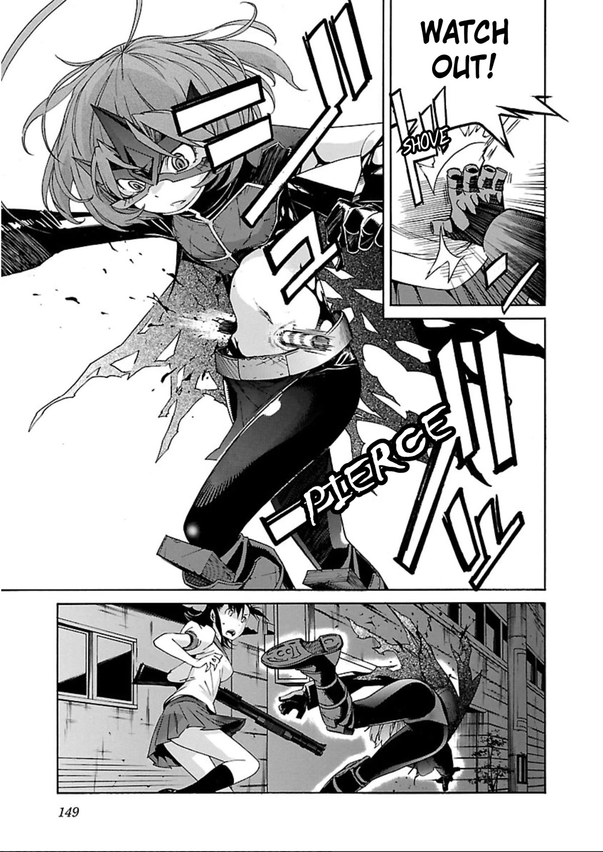 Trash. Chapter 61 page 21 - Chapter 61: Kill Ugly Pop (5)