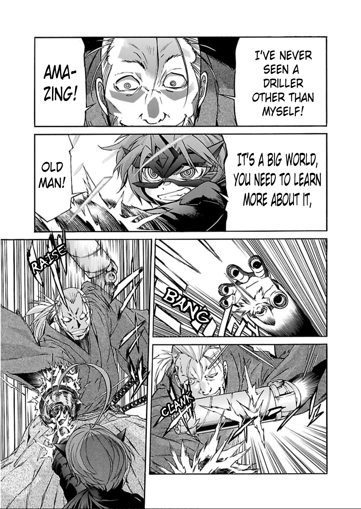 Trash. Chapter 61 page 3 - Chapter 61: Kill Ugly Pop (5)