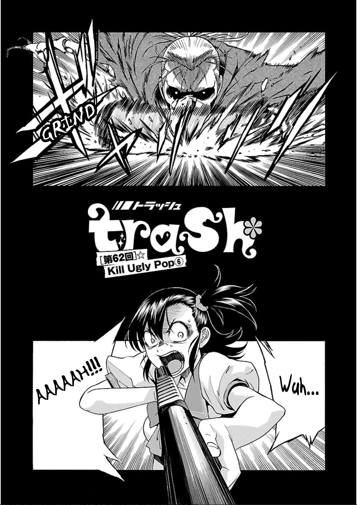 Trash. Chapter 62 page 1 - Chapter 62: Kill Ugly Pop (6)
