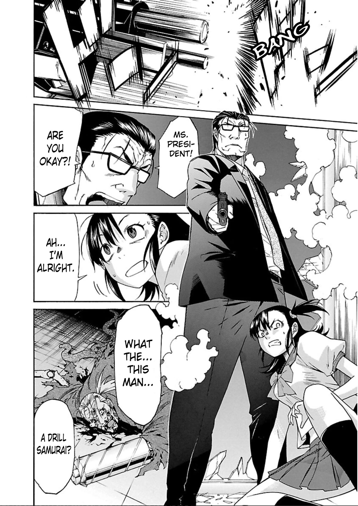 Trash. Chapter 62 page 4 - Chapter 62: Kill Ugly Pop (6)