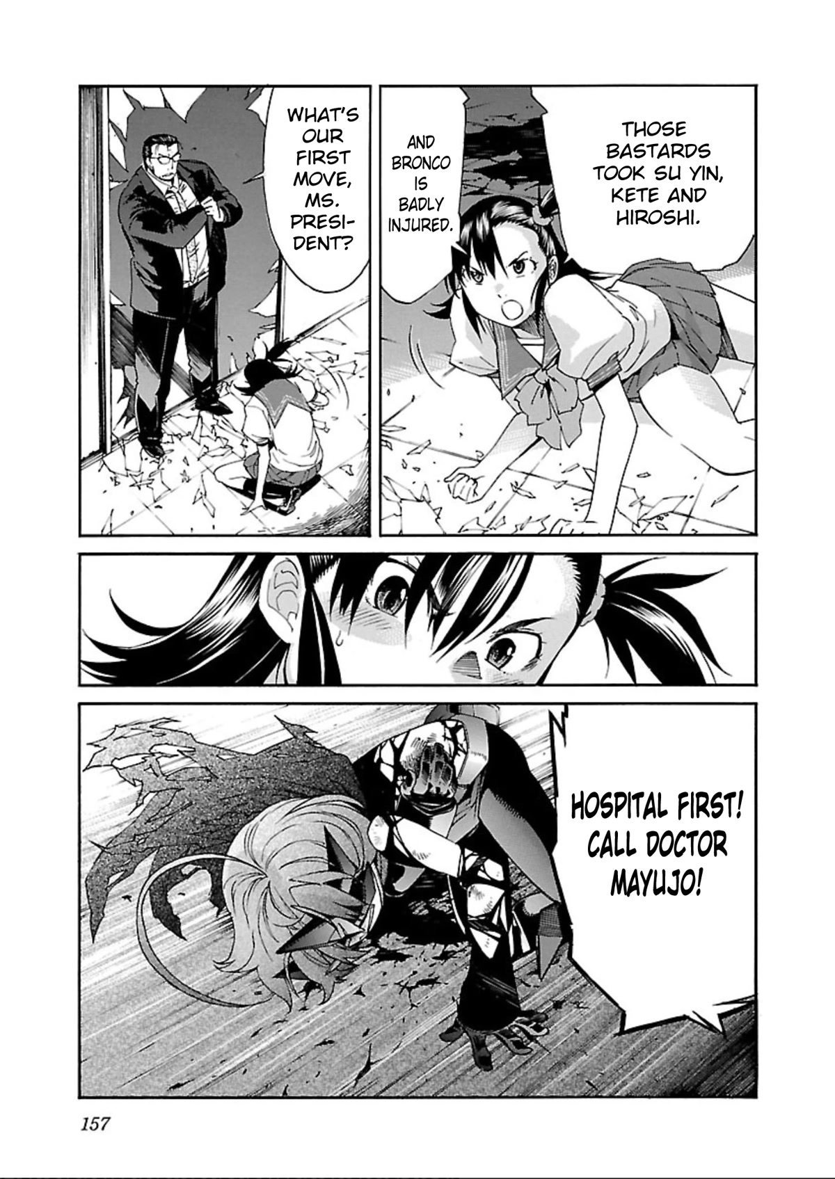 Trash. Chapter 62 page 5 - Chapter 62: Kill Ugly Pop (6)