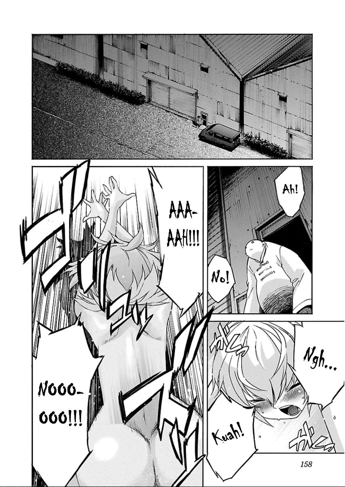 Trash. Chapter 62 page 6 - Chapter 62: Kill Ugly Pop (6)