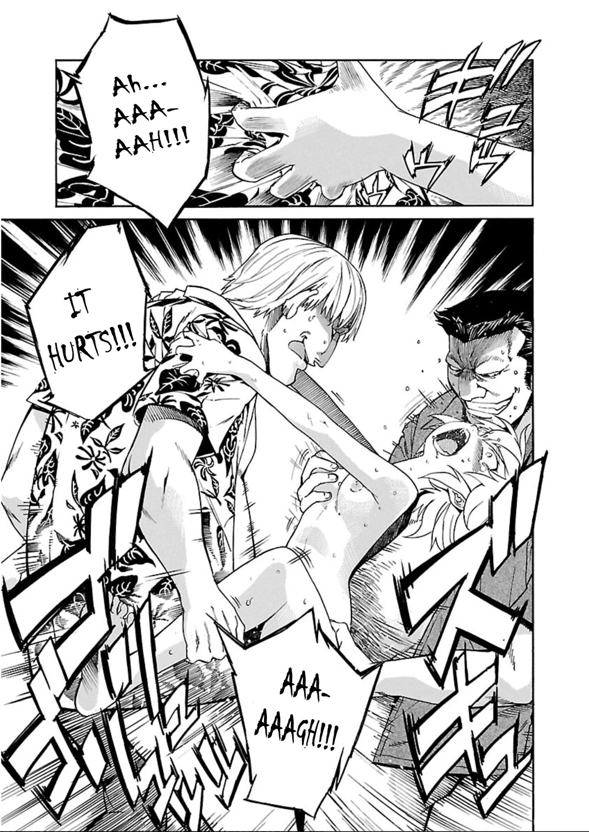 Trash. Chapter 62 page 8 - Chapter 62: Kill Ugly Pop (6)