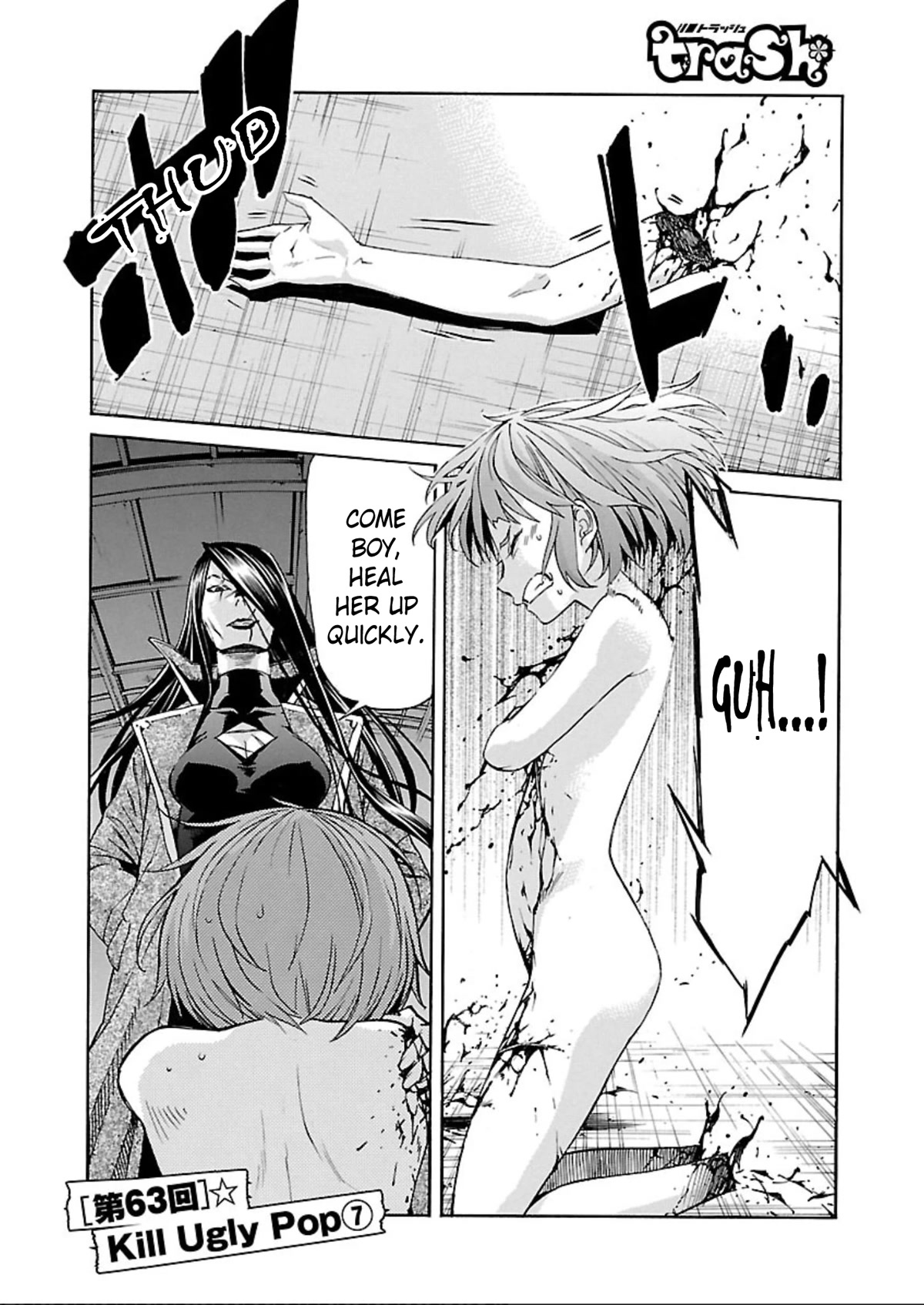 Trash. Chapter 63 page 1 - Chapter 63: Kill Ugly Pop (7)
