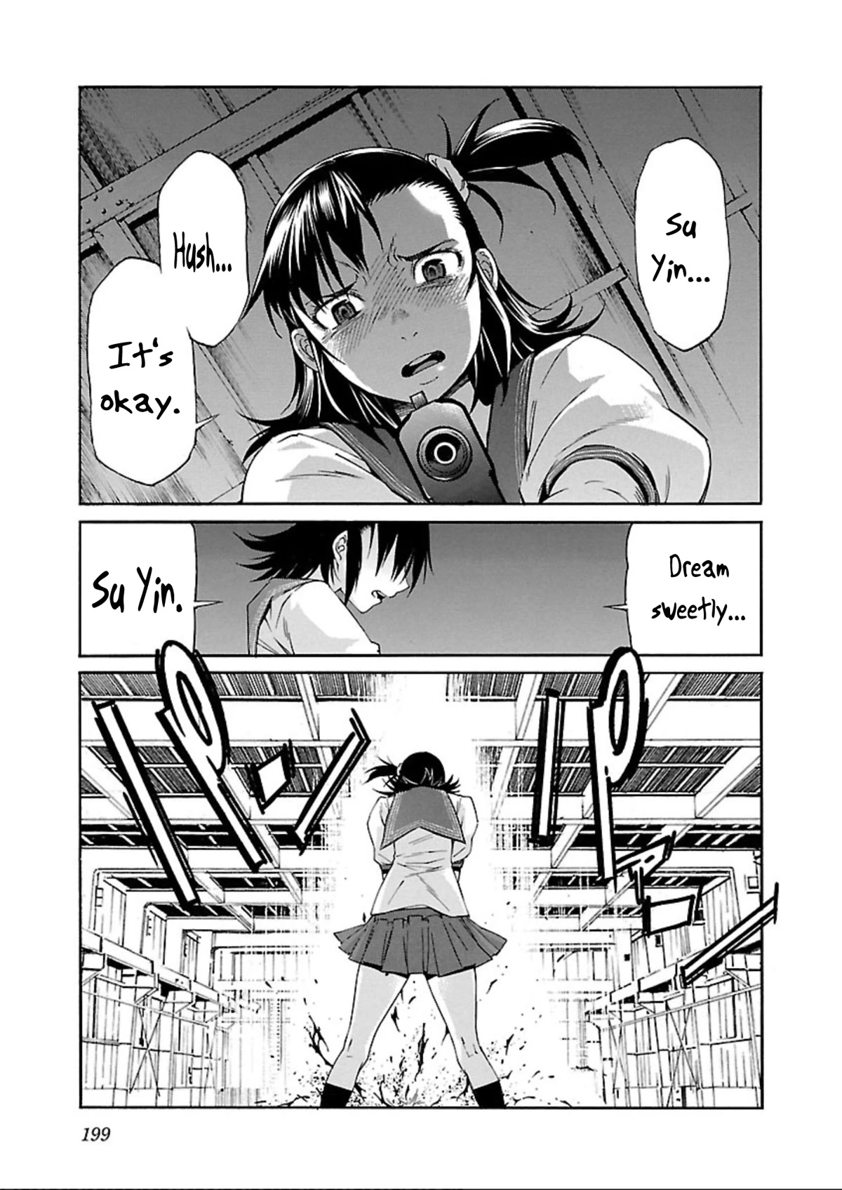 Trash. Chapter 63 page 23 - Chapter 63: Kill Ugly Pop (7)