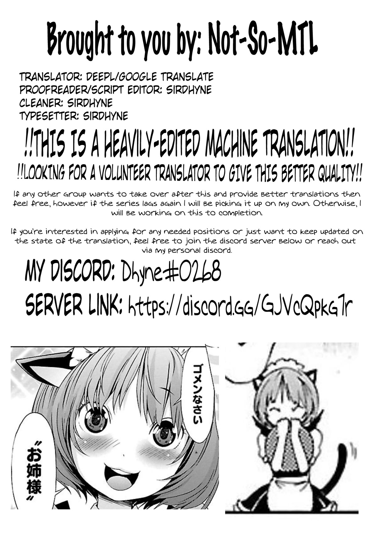 Trash. Chapter 63 page 27 - Chapter 63: Kill Ugly Pop (7)