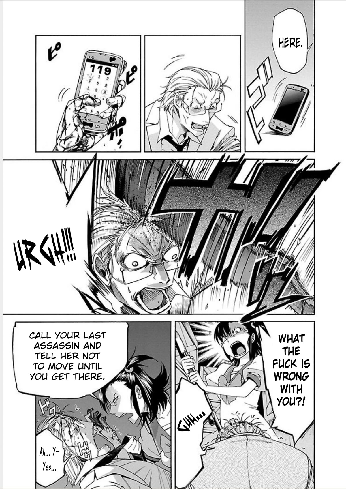 Trash. Chapter 65 page 11 - Chapter 65: Kill Ugly Pop (9)