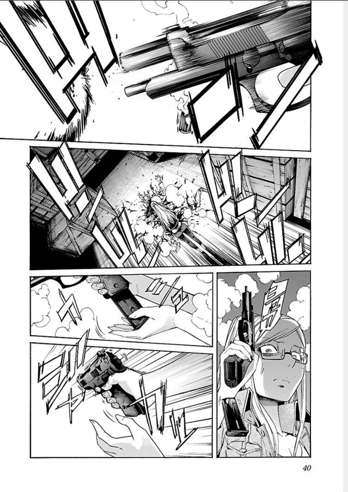 Trash. Chapter 65 page 14 - Chapter 65: Kill Ugly Pop (9)