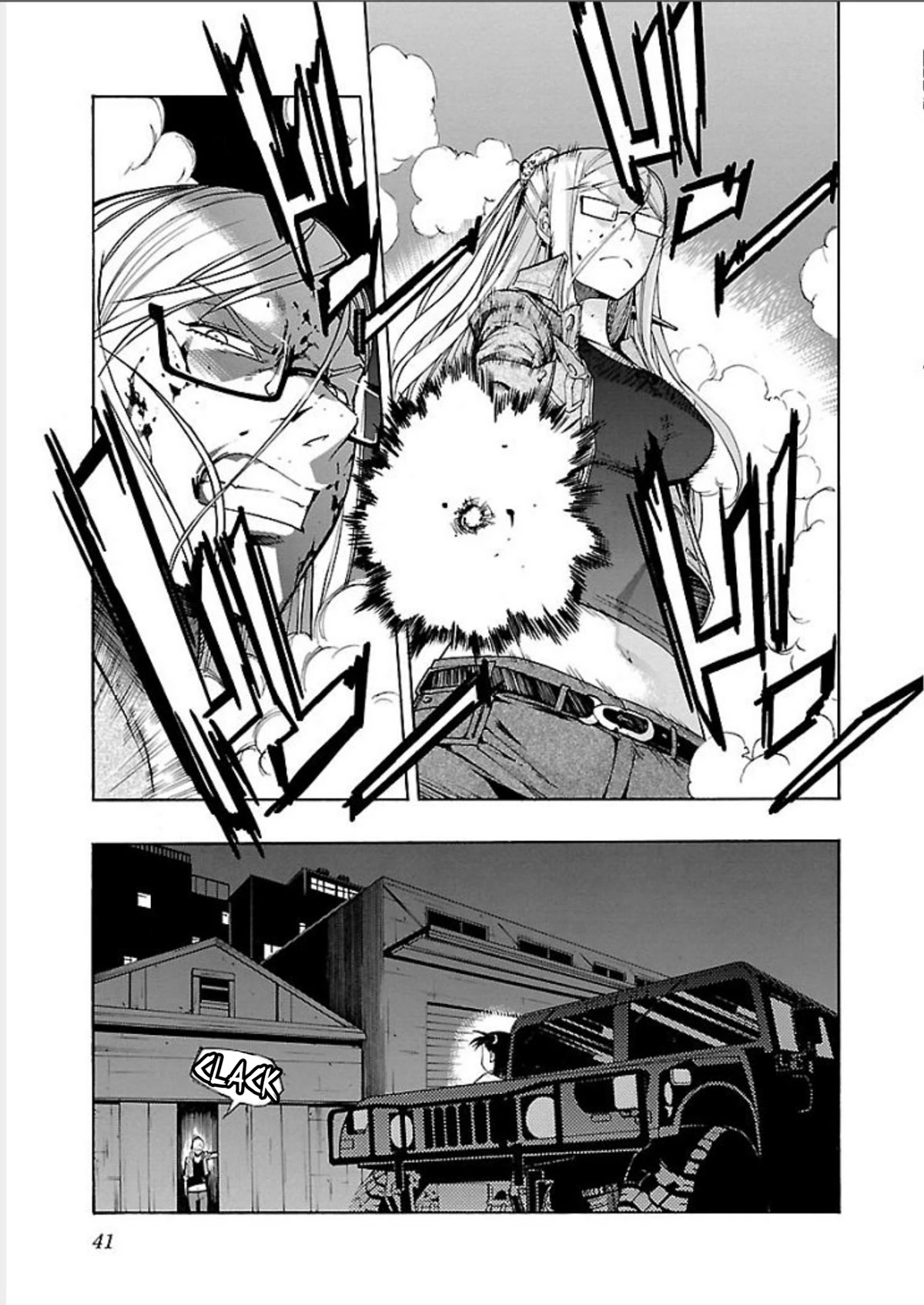 Trash. Chapter 65 page 15 - Chapter 65: Kill Ugly Pop (9)
