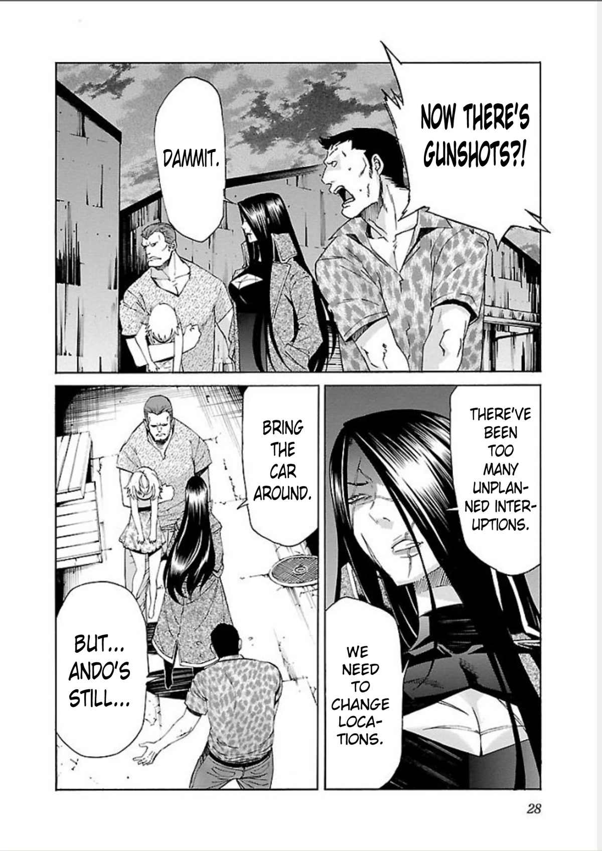 Trash. Chapter 65 page 2 - Chapter 65: Kill Ugly Pop (9)